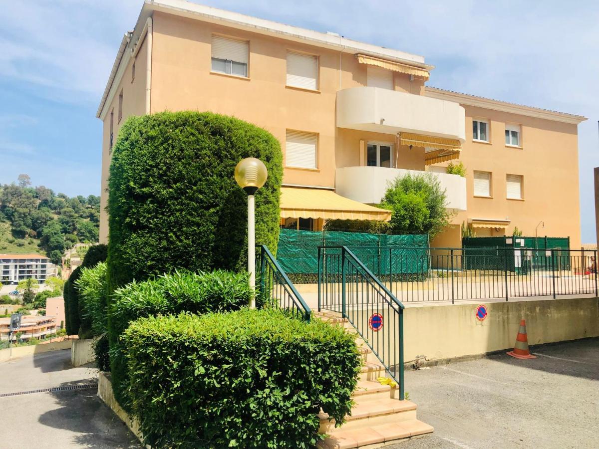Mon Appart Avec Terrasse Et Piscine ロクブリュヌ＝カップ＝マルタン エクステリア 写真